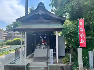 三都神社(大阪府)