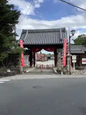 笠覆寺 (笠寺観音)の山門・神門