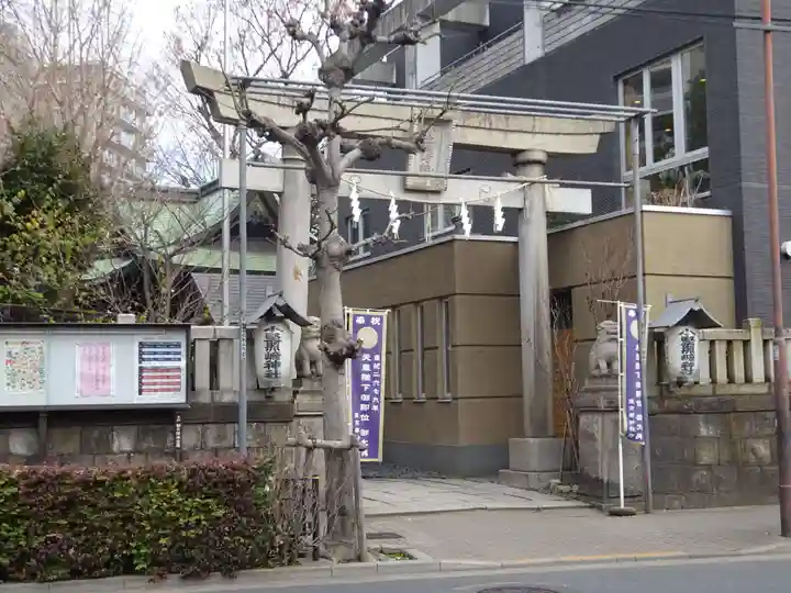 小野照崎神社の鳥居
