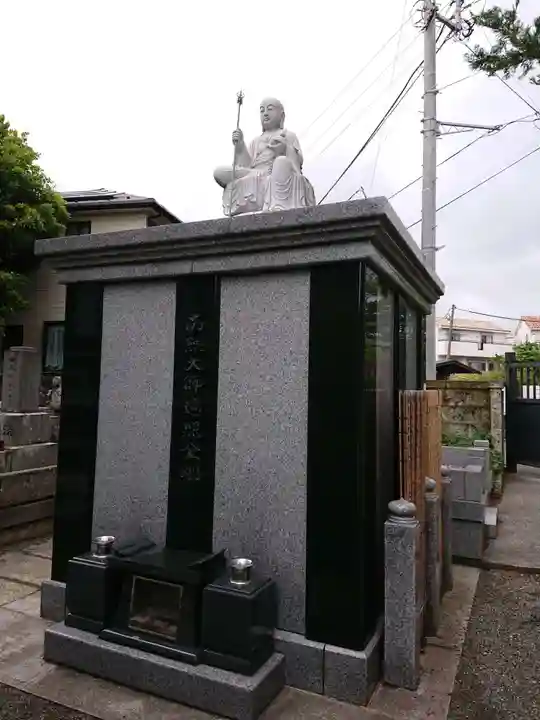 普門寺のその他建物