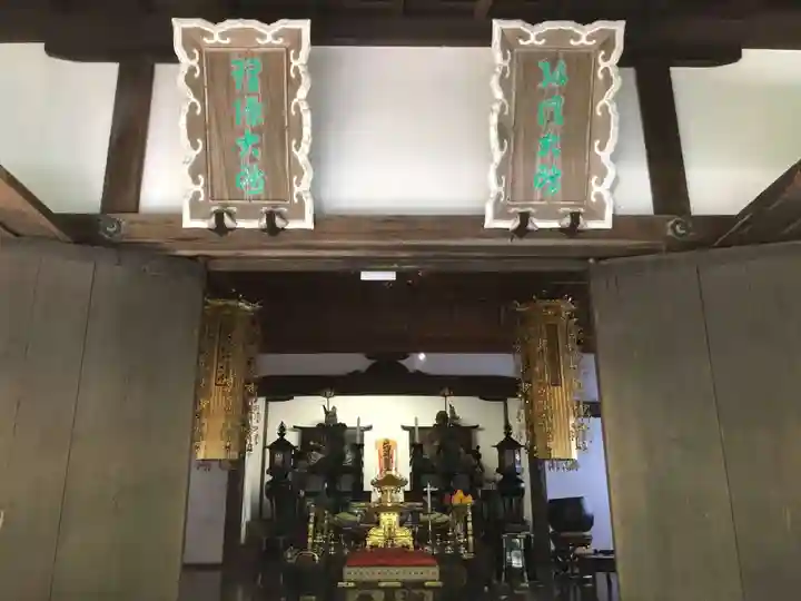 醍醐寺の本殿・本堂