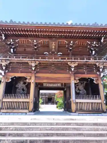 願成寺(福島県)