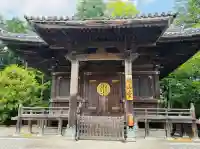 成田山醫王殿(千葉県)