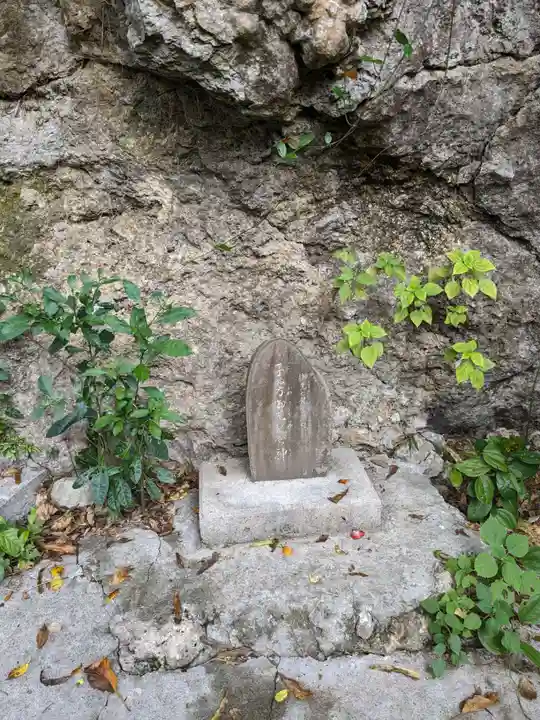 末吉宮(沖縄県)