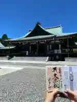 尊永寺(静岡県)