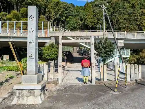 白山神社 (美濃加茂市森山町)の鳥居