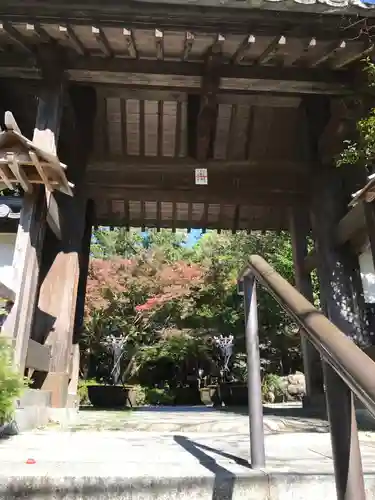覚園寺の山門・神門