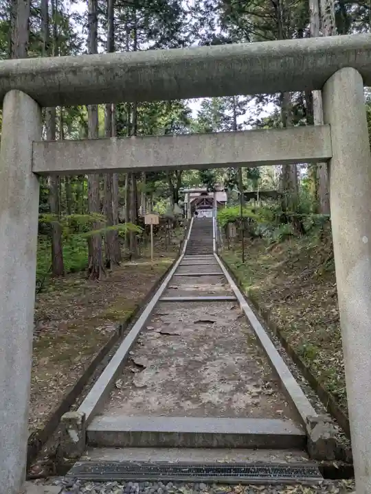 眞名井神社(籠神社奥宮)(京都府)