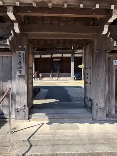 善徳寺(三重県)