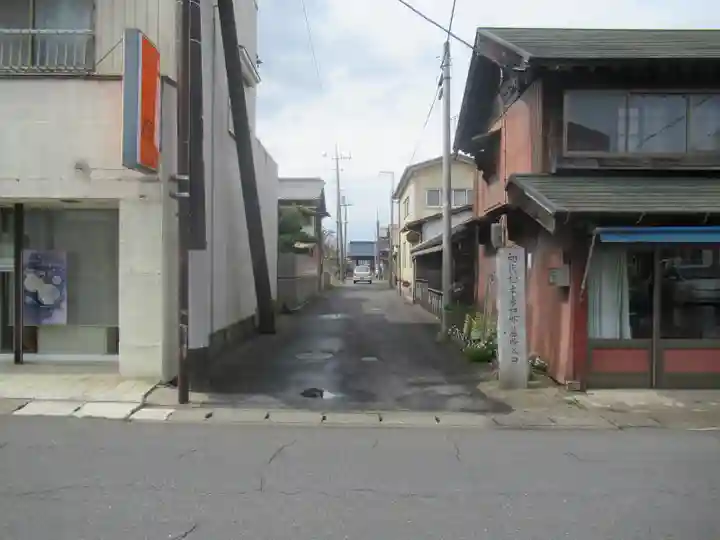 善光寺(千葉県)