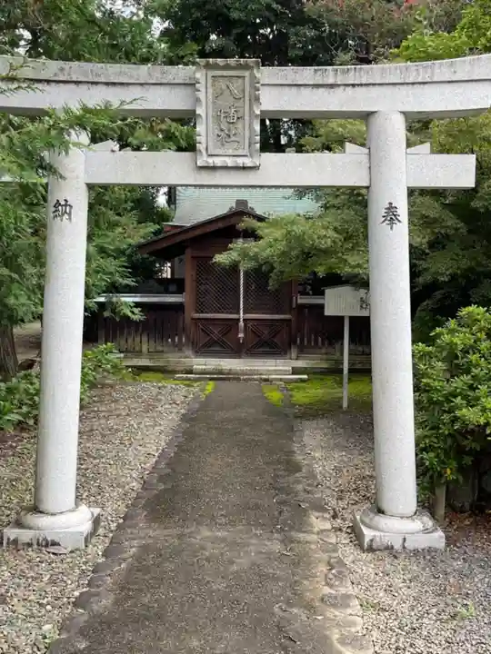 乙訓寺(京都府)