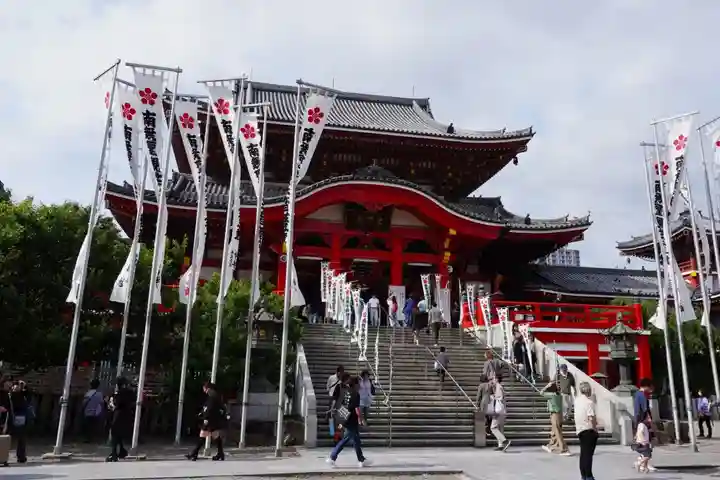 大須観音 (北野山真福寺宝生院)(愛知県)
