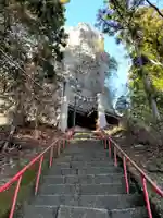 中之嶽神社(群馬県)