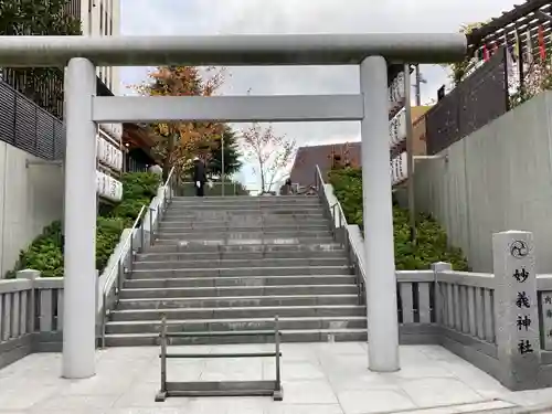 駒込妙義神社(東京都)