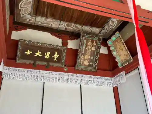 粉河寺の{uncategorized: "未分類", other: "その他", undefined: "問題あり", building: "その他建物", grave: "お墓", sacred_gate: "鳥居", guardian: "狛犬", statue: "像", buddha: "仏像", history: "歴史", nature: "自然", garden: "庭園", animal: "動物", pagoda: "塔", temizu: "手水舎", mountain_gate: "山門・神門", sanctuary: "本殿・本堂", subordinate: "末社・摂社", art: "芸術", scenery: "景色", jizo: "地蔵", ema: "絵馬", goshuin: "御朱印", omikuji: "おみくじ", items: "授与品その他", amulet: "お守り", goshuincho: "御朱印帳", eats: "食事", festival: "お祭り", votive_dance: "神楽", shichigosan: "七五三参", wedding: "結婚式", experience: "体験その他", initially: "初詣", around: "周辺", anti_infection: "感染症対策"}