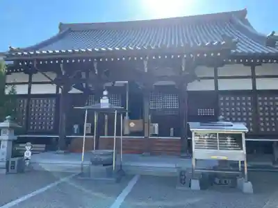 吉祥寺(愛媛県)