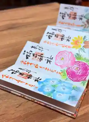 福井神社(福井県)