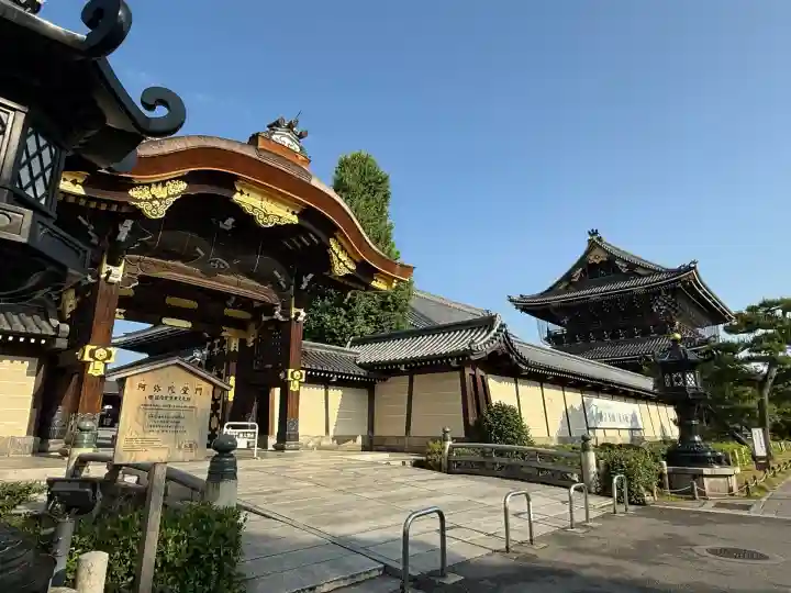 東本願寺(真宗本廟)の山門・神門