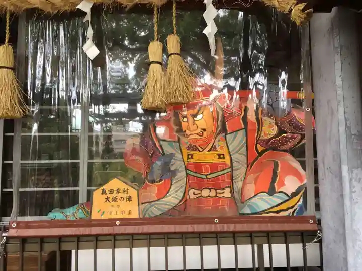 真田山 三光神社のお祭り