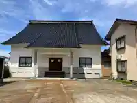 極楽寺(富山県)