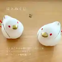 總社 和田八幡宮(福井県)