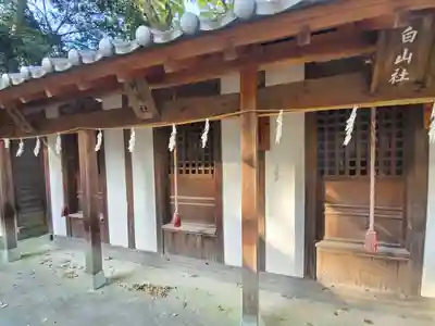 春日神社(埼玉県)