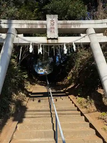 大石神社(神奈川県)