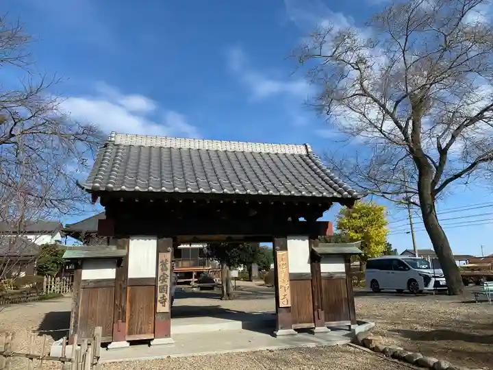 下野薬師寺 (旧 安國寺)の山門・神門