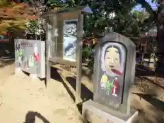 新熊野神社の建物その他