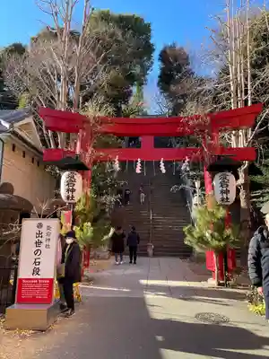 愛宕神社の鳥居
