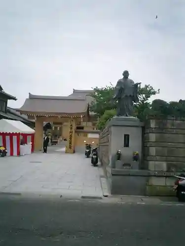 妙長寺のその他建物