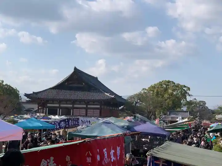 東寺(教王護国寺)のその他建物