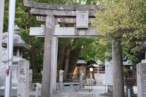 二日市八幡宮(福岡県)