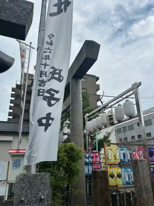 別小江神社(愛知県)