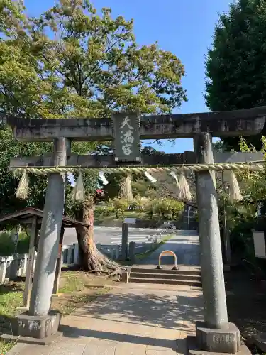 永谷天満宮の{uncategorized: "未分類", other: "その他", undefined: "問題あり", building: "その他建物", grave: "お墓", sacred_gate: "鳥居", guardian: "狛犬", statue: "像", buddha: "仏像", history: "歴史", nature: "自然", garden: "庭園", animal: "動物", pagoda: "塔", temizu: "手水舎", mountain_gate: "山門・神門", sanctuary: "本殿・本堂", subordinate: "末社・摂社", art: "芸術", scenery: "景色", jizo: "地蔵", ema: "絵馬", goshuin: "御朱印", omikuji: "おみくじ", items: "授与品その他", amulet: "お守り", goshuincho: "御朱印帳", eats: "食事", festival: "お祭り", votive_dance: "神楽", shichigosan: "七五三参", wedding: "結婚式", experience: "体験その他", initially: "初詣", around: "周辺", anti_infection: "感染症対策"}