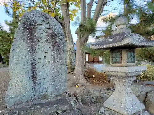 本郷神社の建物その他