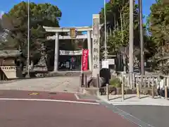 針綱神社(愛知県)