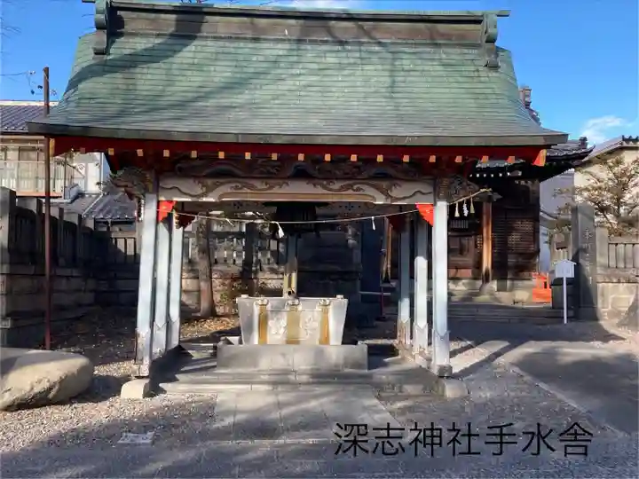 深志神社(長野県)