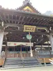 円実寺の本殿