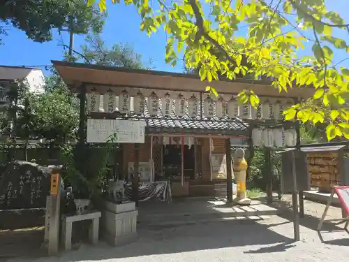 白峯神宮(京都府)