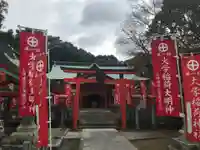 大學稲荷神社のその他建物