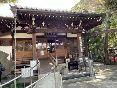 大圓寺(東京都)