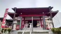 金剛寺(愛知県)