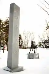 小清水神社(北海道)