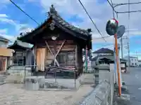 大歳神社(兵庫県)
