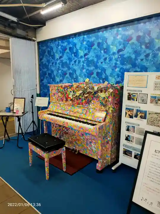 成就寺(千葉県)