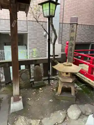 五柱稲荷神社(東京都)