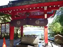 井の頭弁財天（大盛寺）の手水