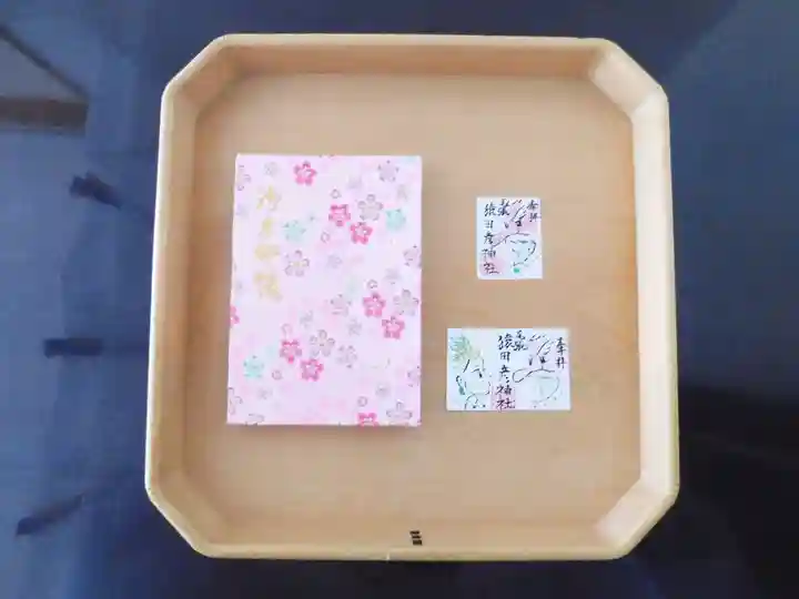 尾張猿田彦神社の授与品その他