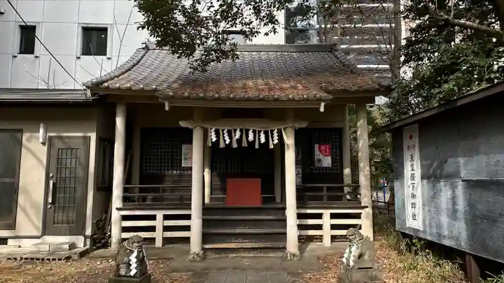 蠣崎神社(宮城県)